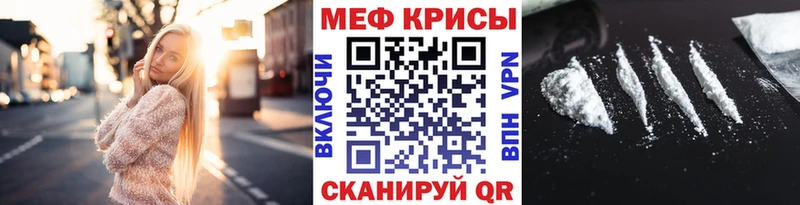Хочу наркоту Курганинск APVP  kraken онион  Галлюциногенные грибы  Канабис  ГАШ  COCAIN 
