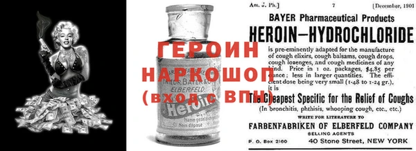прущий лед Лихославль