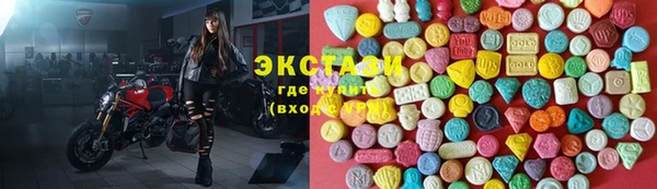 альфа пвп VHQ Липки