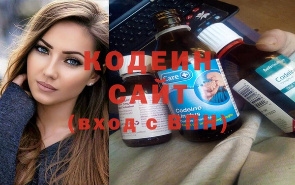 альфа пвп VHQ Липки
