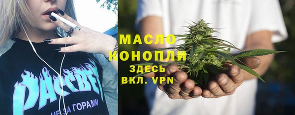 героин Лиски
