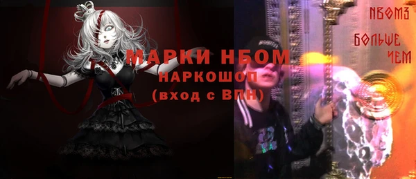 кокс Майский