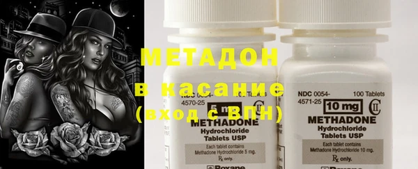 кокс Майский