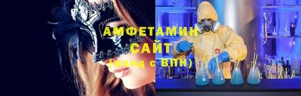 героин Лиски