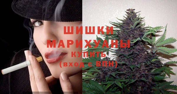 альфа пвп VHQ Липки