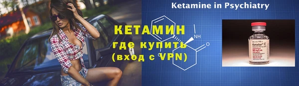 прущий лед Лихославль
