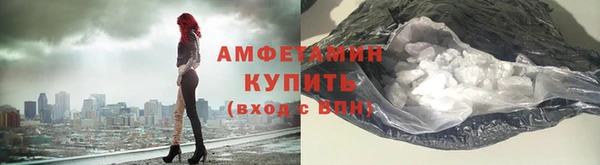 гашишное масло Магадан