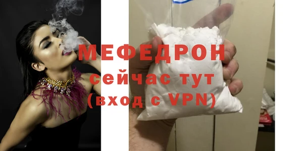 кокаин VHQ Вяземский