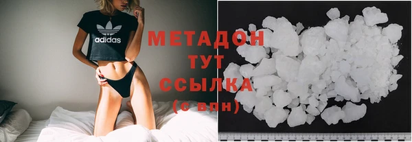 кокс Майский
