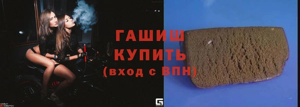 кокс Майский