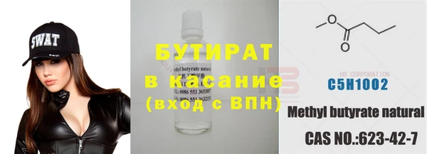 героин Лиски