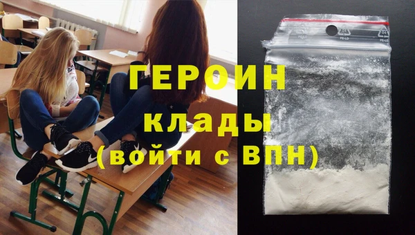гашишное масло Магадан