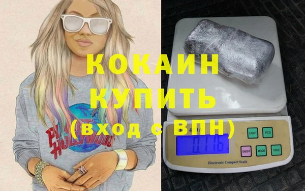 гидропоника Вязьма