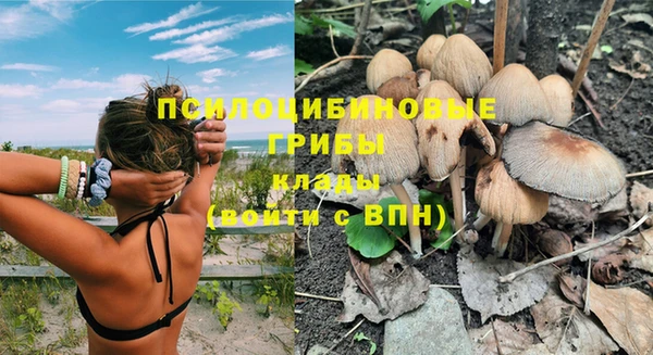 гашишное масло Магадан