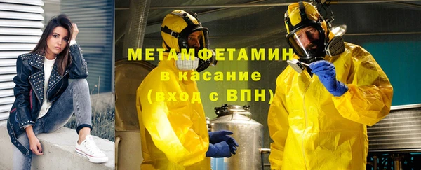 кокс Майский