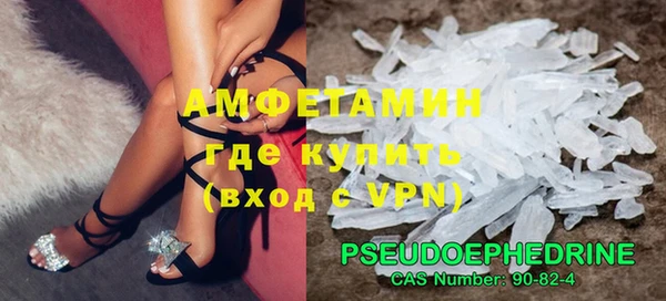 кокс Майский