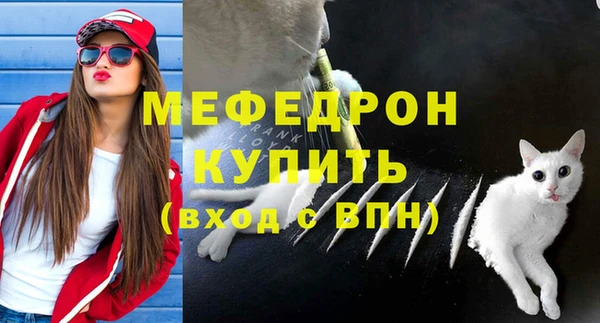 гашишное масло Магадан