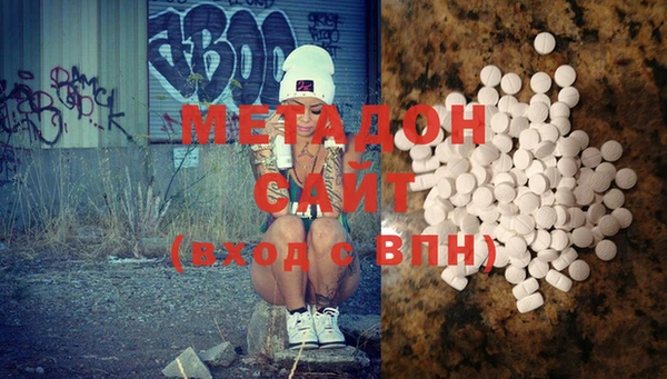прущий лед Лихославль