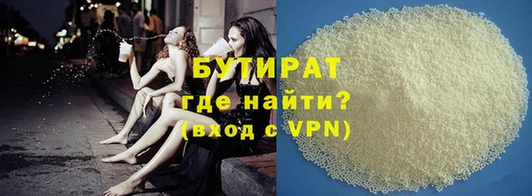 кокс Майский