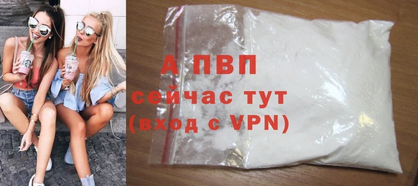 кокс Майский