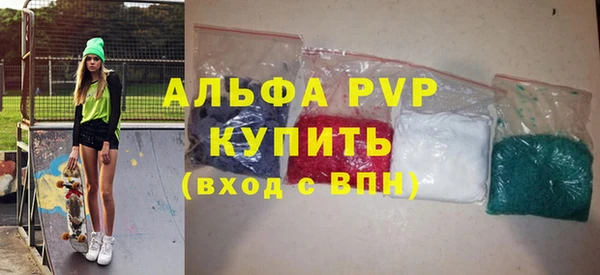 прущий лед Лихославль