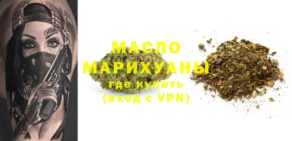 прущий лед Лихославль