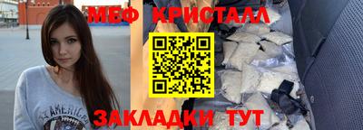 марихуана Балашиха