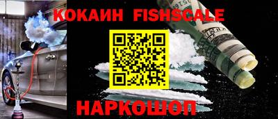 МДМА Заводоуковск