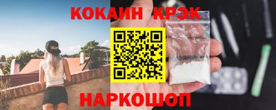 MDMA Жуковский
