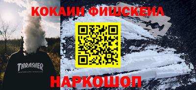 герыч Балаково