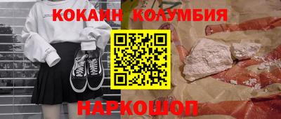 герыч Балаково