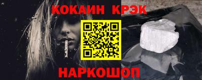 марихуана Балашиха