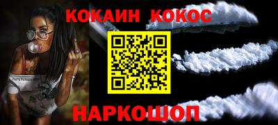 МДМА Заводоуковск