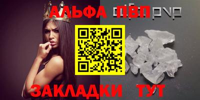 MDMA Жуковский