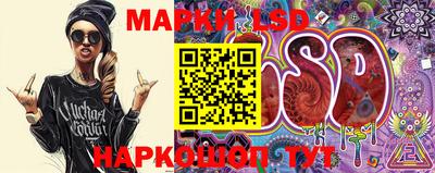 МДМА Заводоуковск