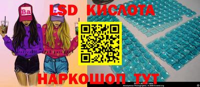 герыч Балаково