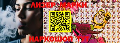 МДМА Заводоуковск