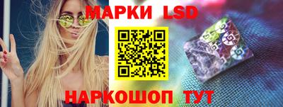 МДМА Заводоуковск