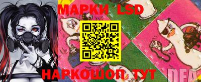 MDMA Жуковский