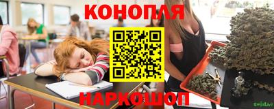 герыч Балаково