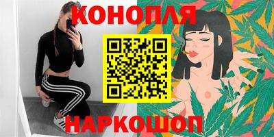 мефедрон Заволжье