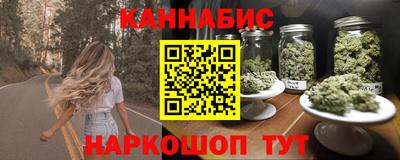 герыч Балаково