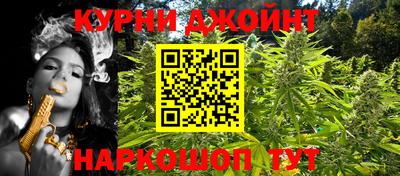 МДМА Заводоуковск