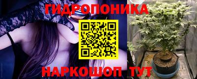 MDMA Жуковский