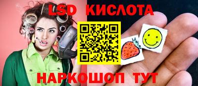 МДМА Заводоуковск