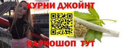 MDMA Жуковский