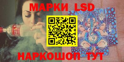 мефедрон Заволжье