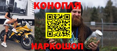 герыч Балаково