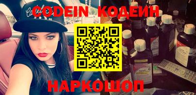 марихуана Балашиха