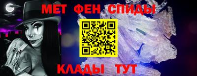 MDMA Жуковский